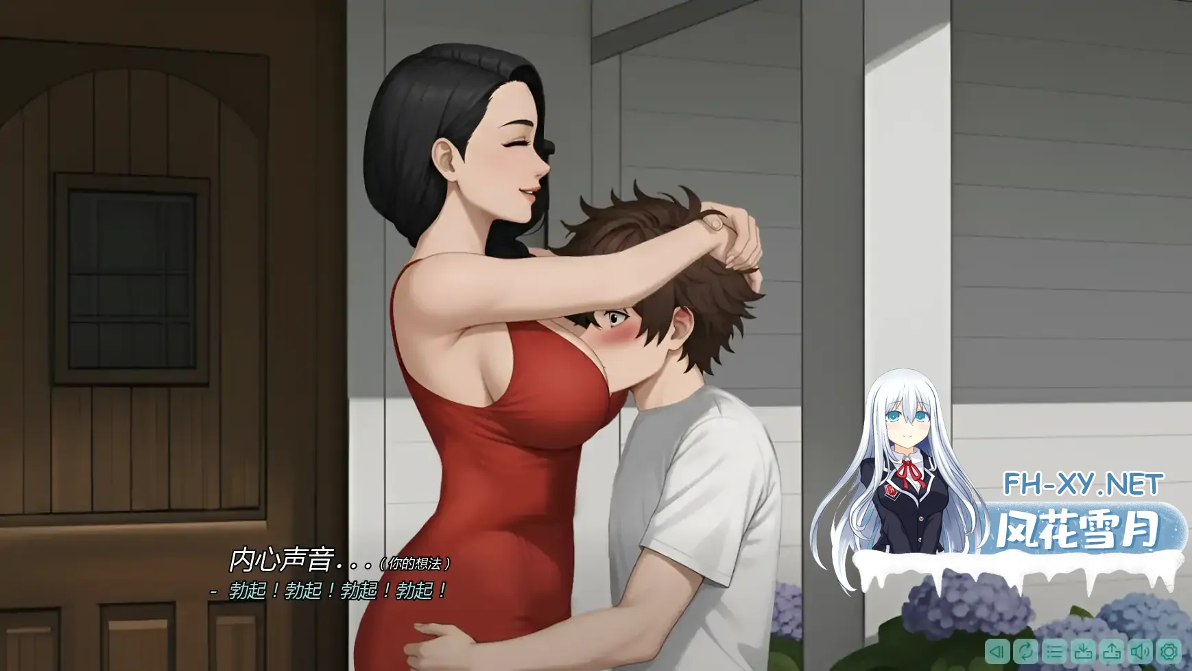 [SLG/AI汉化/后宫/巨乳/AI作画/更新]和前任的家人一起被僵尸困住/Stuck with My Ex’s Family and Zombies!? [Ver3.5a DLC][PC+安卓/3.4G]