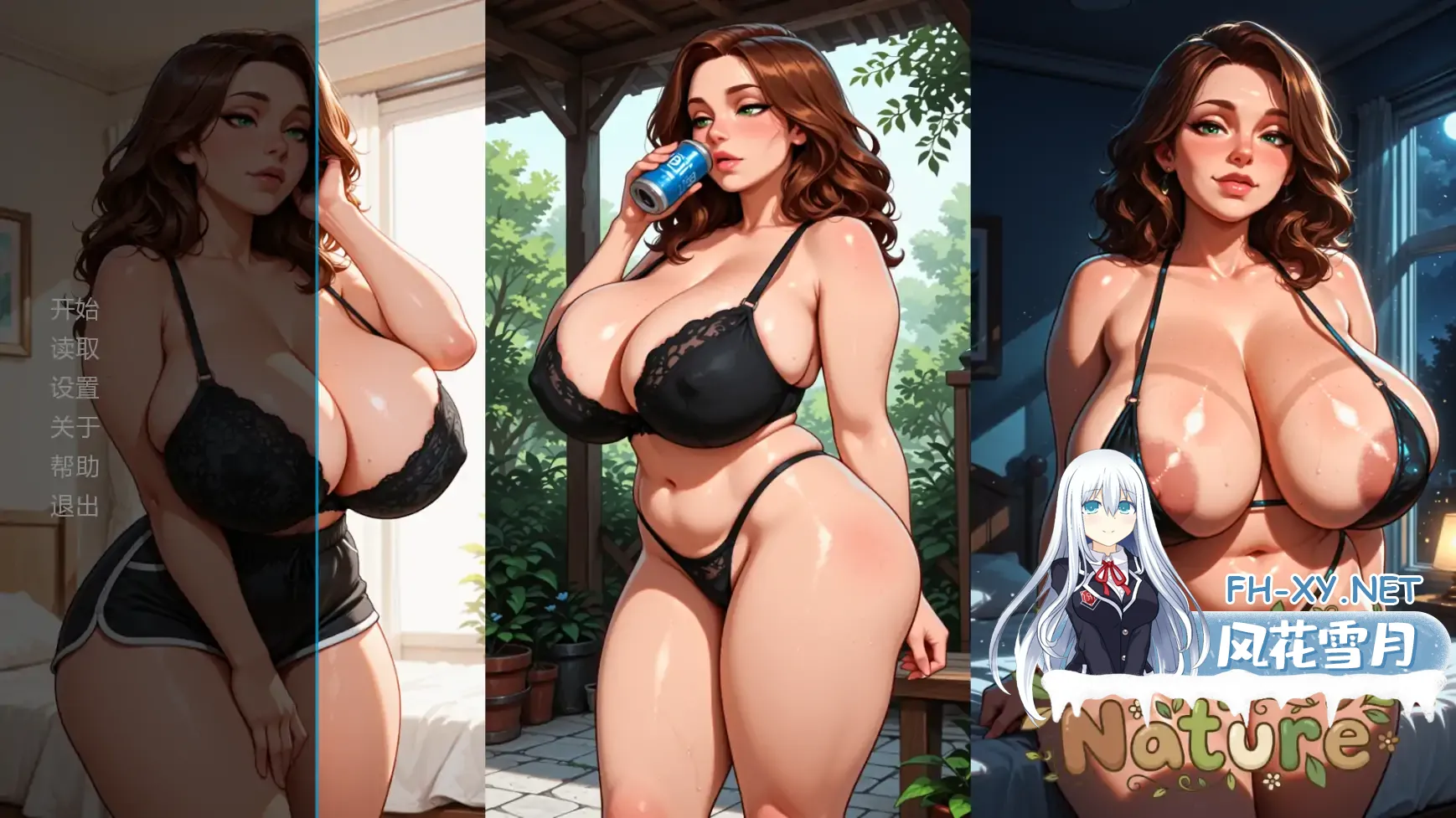 [SLG/AI汉化/2D/动态/更新]裸体本性/Nudy By Nature[Ver0.05][PC+安卓/2.1G]